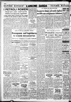 giornale/IEI0109782/1940/Ottobre/47