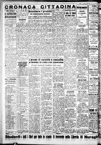 giornale/IEI0109782/1940/Ottobre/67