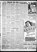 giornale/IEI0109782/1940/Ottobre/7