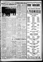 giornale/IEI0109782/1940/Ottobre/76