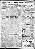 giornale/IEI0109782/1940/Ottobre/85