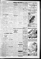 giornale/IEI0109782/1940/Settembre/15