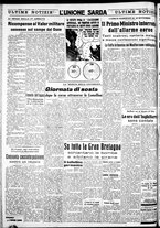 giornale/IEI0109782/1940/Settembre/20