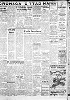 giornale/IEI0109782/1940/Settembre/22