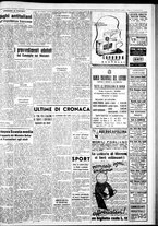 giornale/IEI0109782/1940/Settembre/27