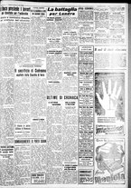 giornale/IEI0109782/1940/Settembre/47