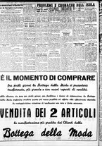 giornale/IEI0109782/1940/Settembre/50