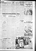 giornale/IEI0109782/1940/Settembre/61