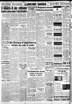 giornale/IEI0109782/1940/Settembre/74