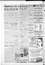 giornale/IEI0109782/1948/Aprile/14