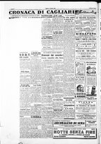 giornale/IEI0109782/1948/Aprile/4