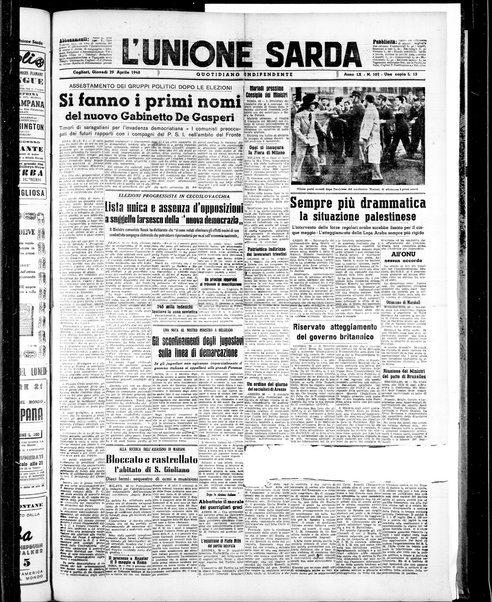 L'unione sarda : giornale settimanale, politico, amministrativo, letterario