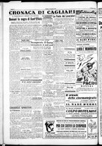 giornale/IEI0109782/1948/Aprile/74