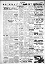 giornale/IEI0109782/1948/Febbraio/10