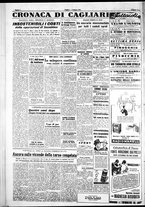 giornale/IEI0109782/1948/Febbraio/12