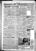 giornale/IEI0109782/1948/Febbraio/56