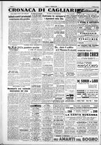 giornale/IEI0109782/1948/Febbraio/6