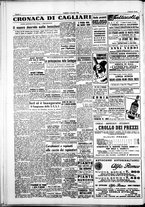 giornale/IEI0109782/1948/Gennaio/12
