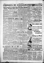 giornale/IEI0109782/1948/Gennaio/18