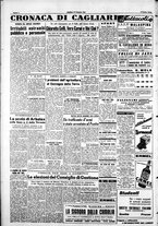 giornale/IEI0109782/1948/Gennaio/48