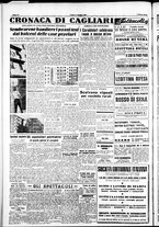 giornale/IEI0109782/1948/Giugno/12
