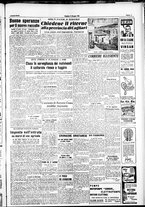 giornale/IEI0109782/1948/Giugno/15