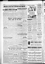 giornale/IEI0109782/1948/Giugno/16