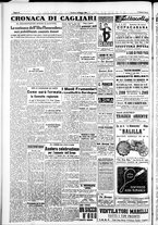 giornale/IEI0109782/1948/Giugno/18