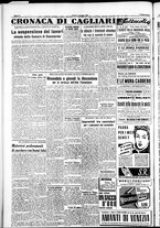 giornale/IEI0109782/1948/Giugno/22
