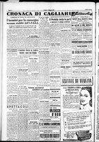giornale/IEI0109782/1948/Giugno/26