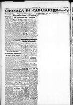 giornale/IEI0109782/1948/Giugno/32