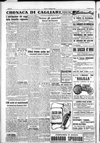 giornale/IEI0109782/1948/Giugno/38