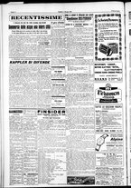 giornale/IEI0109782/1948/Giugno/4