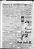 giornale/IEI0109782/1948/Giugno/42