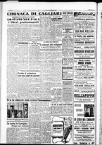 giornale/IEI0109782/1948/Giugno/48