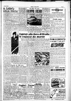 giornale/IEI0109782/1948/Giugno/49