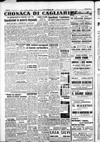 giornale/IEI0109782/1948/Giugno/52