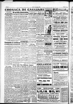 giornale/IEI0109782/1948/Giugno/58