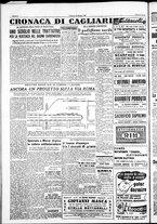 giornale/IEI0109782/1948/Giugno/72