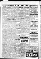 giornale/IEI0109782/1948/Giugno/78