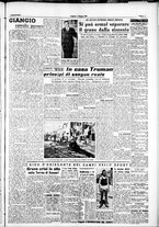 giornale/IEI0109782/1948/Giugno/9