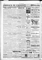 giornale/IEI0109782/1948/Maggio/24