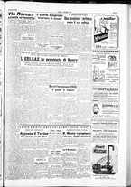 giornale/IEI0109782/1948/Maggio/25