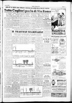 giornale/IEI0109782/1948/Maggio/43