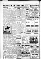 giornale/IEI0109782/1948/Maggio/76