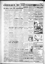 giornale/IEI0109782/1948/Marzo/12