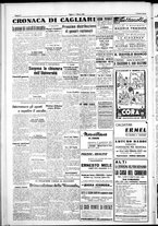 giornale/IEI0109782/1948/Marzo/14