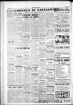giornale/IEI0109782/1948/Marzo/22