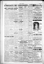giornale/IEI0109782/1948/Marzo/24