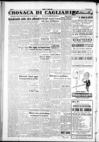 giornale/IEI0109782/1948/Marzo/32